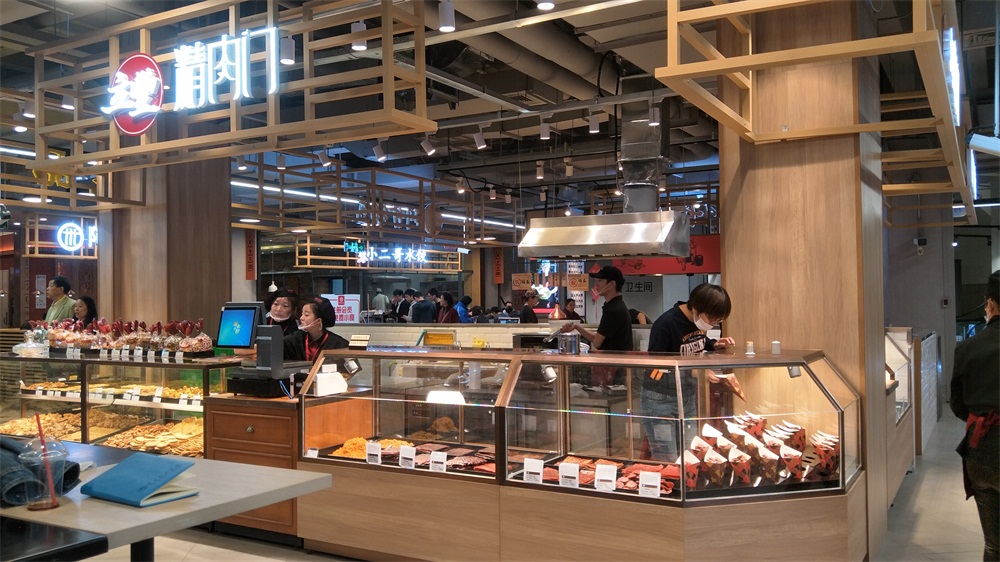 上海立豐店